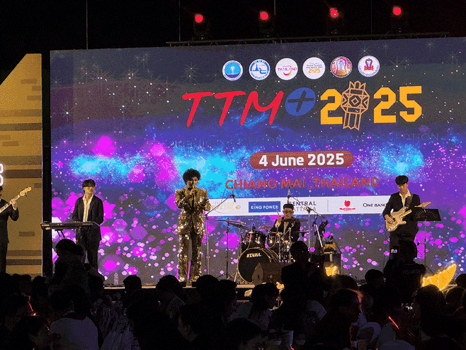 TTM +2025キックオフパーティ