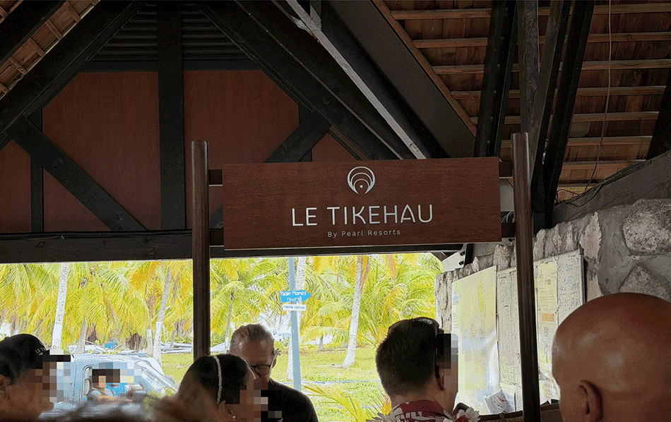 ル ティケハウ by パールリゾーツへ