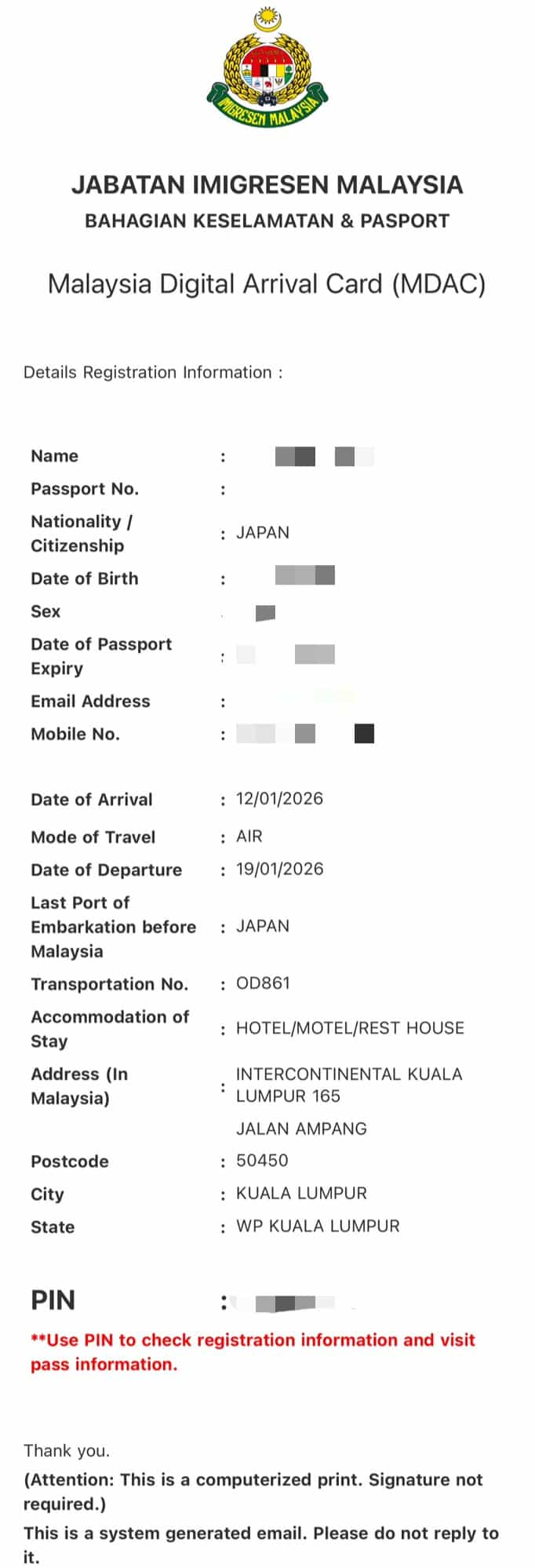 バティックエアーでクアラルンプールからクチン,ペナンに行って来た