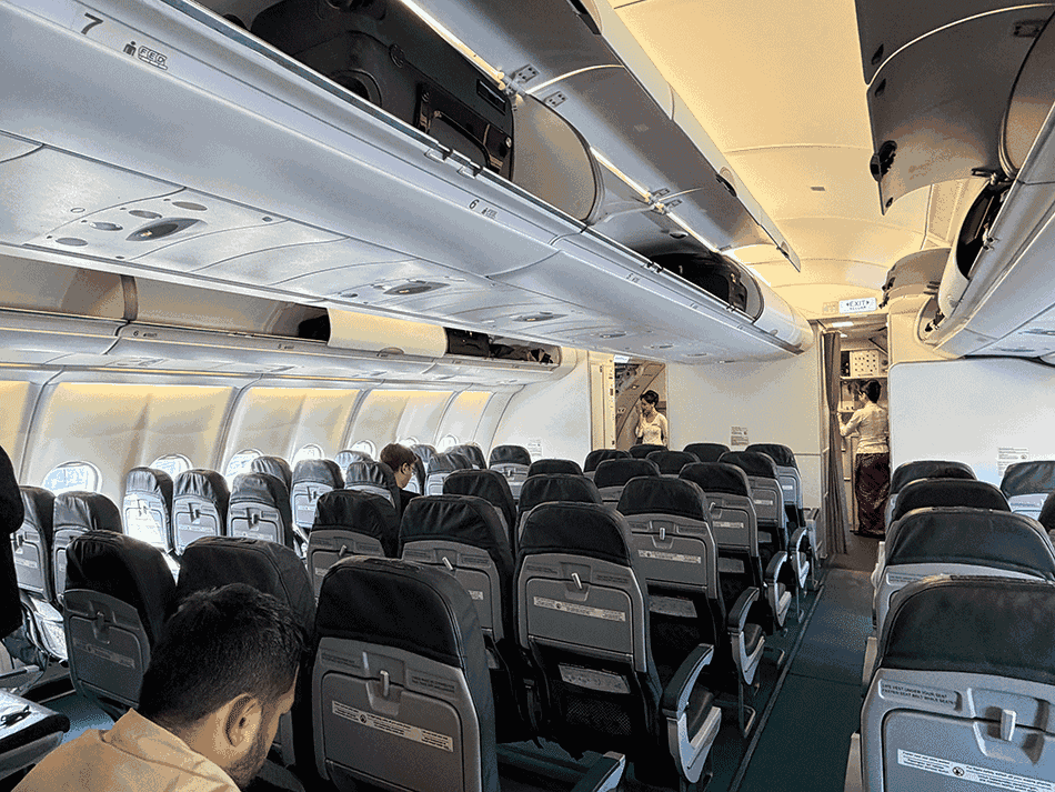 バティックエアーOD861便