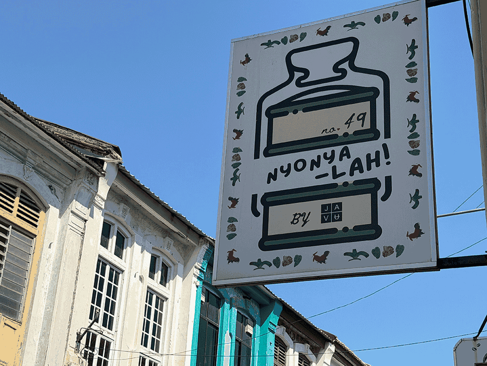 人気店「ニョニャ・ラー」でランチ