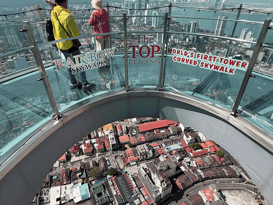 コムタービルの68階